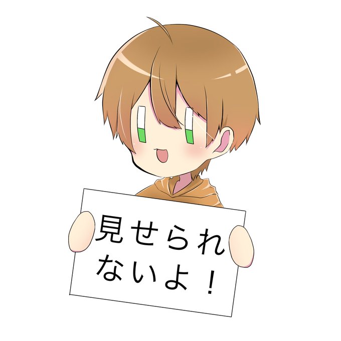 Akuma 0428さんのイラストまとめ 2ページ目 Akuma 0428さんのイラストまとめ 2ページ目