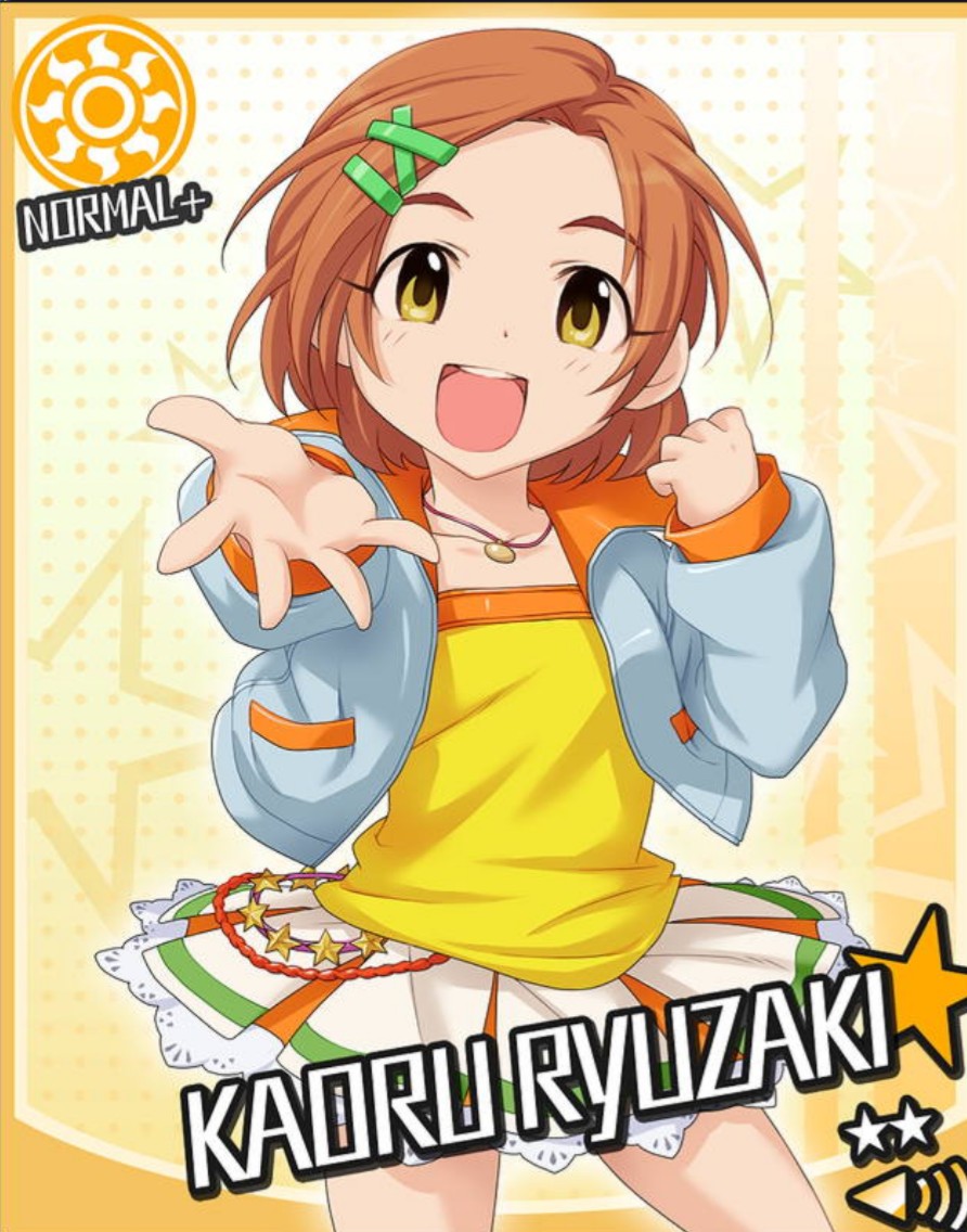 磁石亭 カナリアサマー 龍崎薫 デレマス カナリアサマー 龍崎薫せんせぇーしょん T Co Agxhtmuxhv Twitter