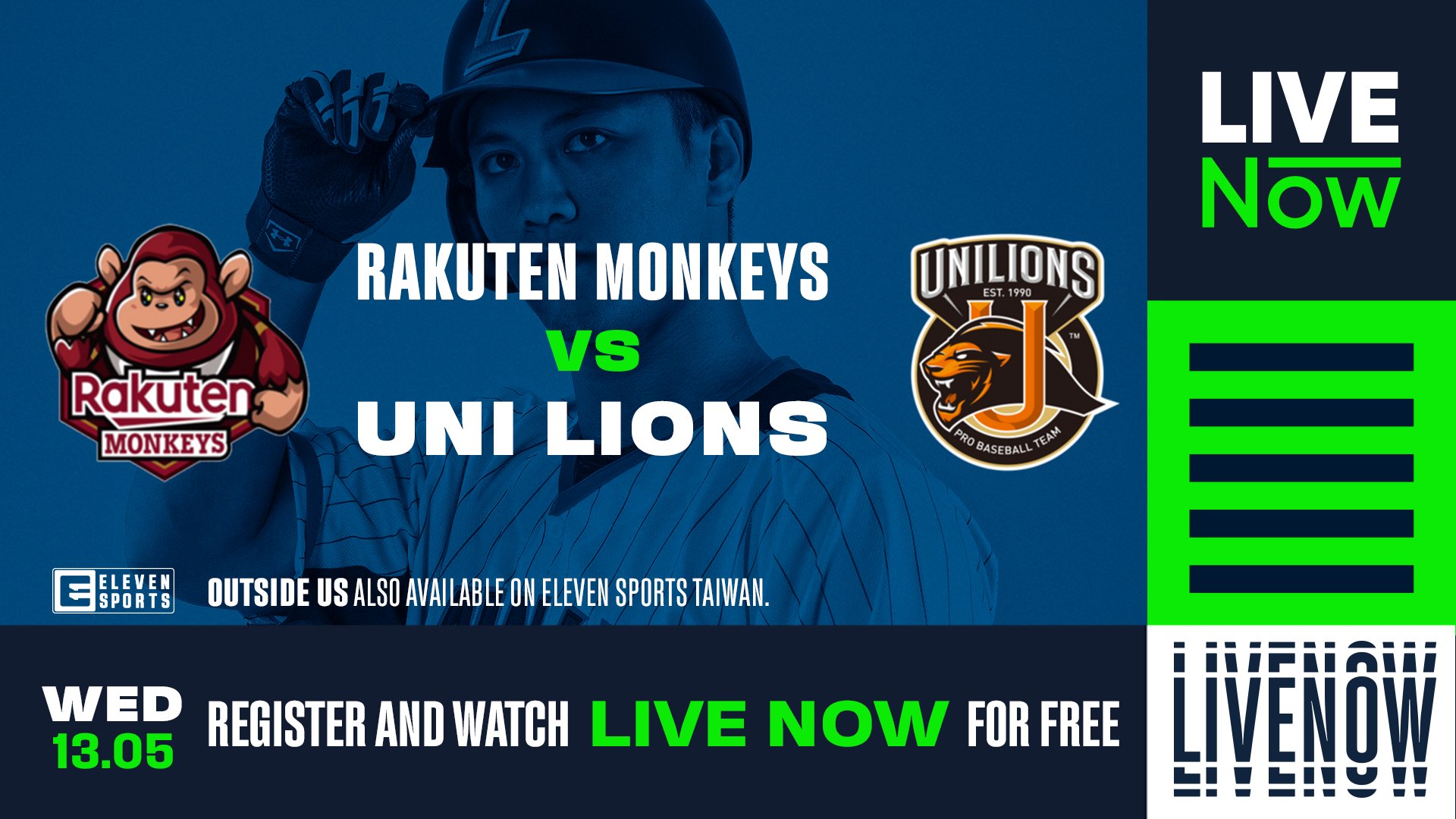 rakuten monkeys live