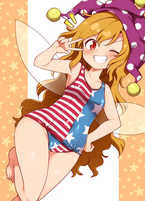\イッツ、ルナティックスーイム!/ 
