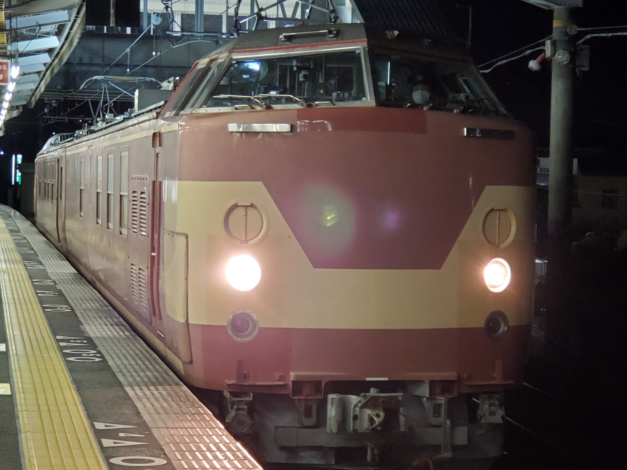 鉄道画像 Twitter Search Twitter