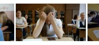 выставление результатов егэ. экзамен егэ. честный экзамен (егэ). егэ призывы. егэ призывы.