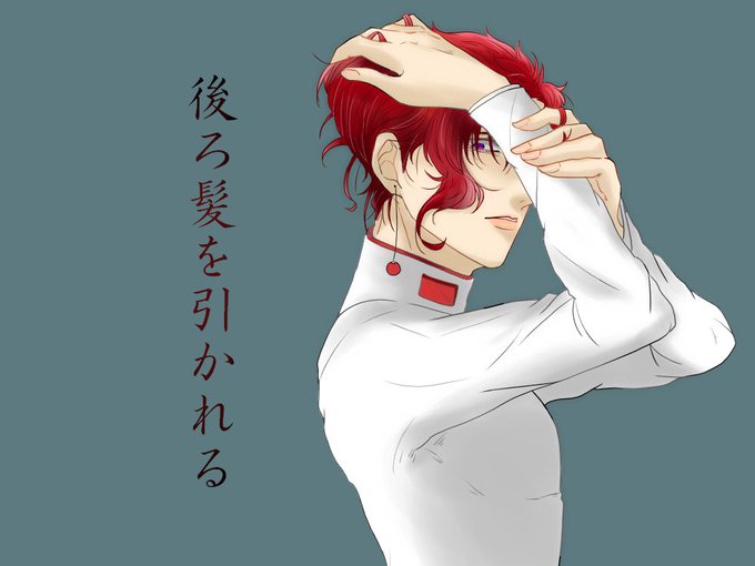 後ろ髪を引かれるのtwitterイラスト検索結果