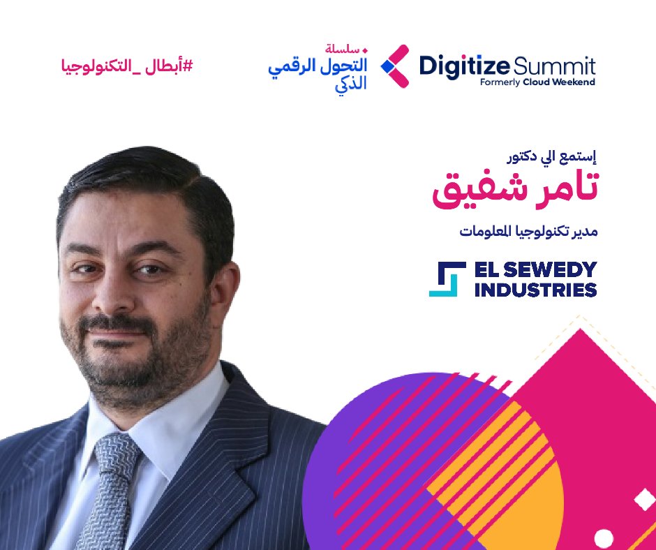 DigitizeSummit's tweet image. We are excited to announce Dr. Tamer Shafik, Group CIO, El Sewedy Industries
as one of our  speakers at #SmartTransformationSeries 
Join Dr. Tamer and register your attendance free from here:  buff.ly/2yHesZj

#DigitizeSummit
#DigitialTransformation
#FutureWork