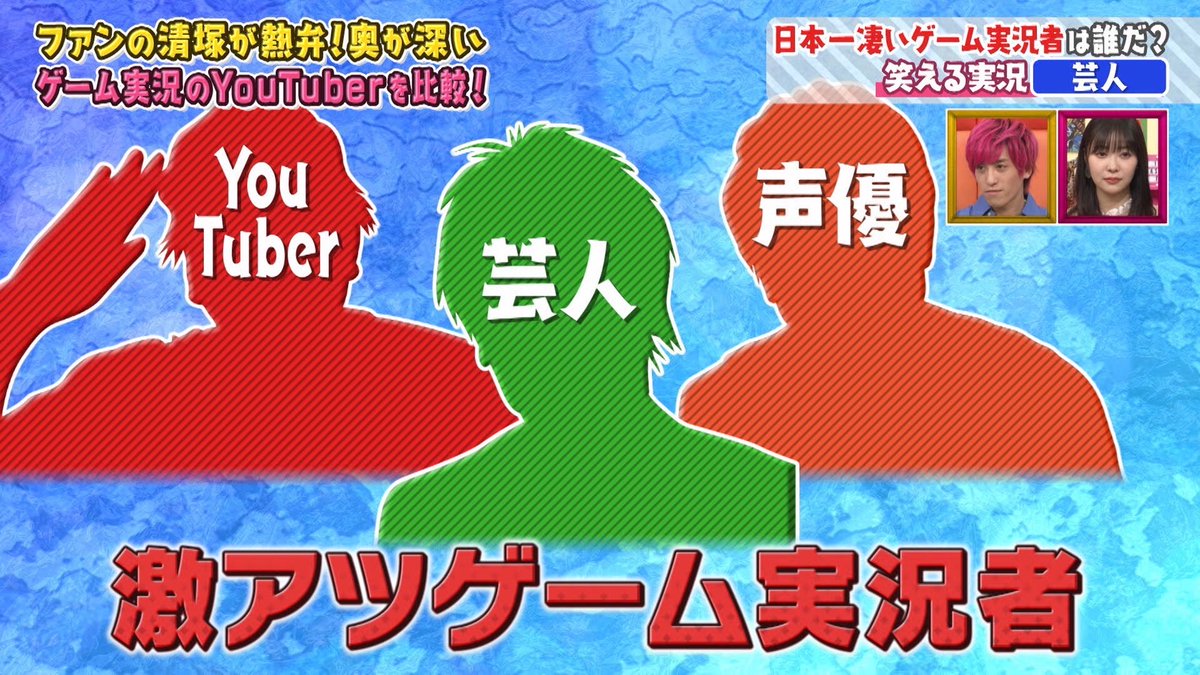 2bro ツイッター おついち Twitter 人気ツイートtop3は Cm動画など 2broメンバーで人気実況者のツイッターをご紹介