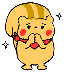 えほんのtwitterイラスト検索結果 えほんのtwitterイラスト検索結果