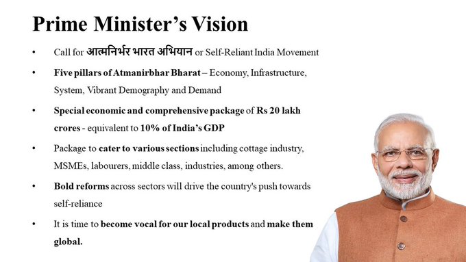 Prime Minister Vision IMAGES, GIF, ANIMATED GIF, WALLPAPER, STICKER FOR WHATSAPP & FACEBOOK