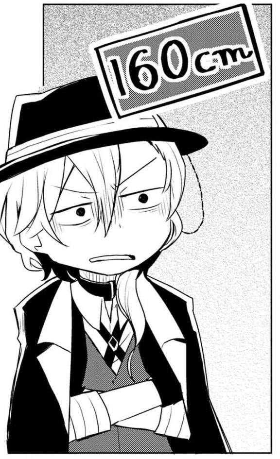 THREAD OF EVERY CHUUYA IMAGE I HAVE ON MY PHONE LETS GO