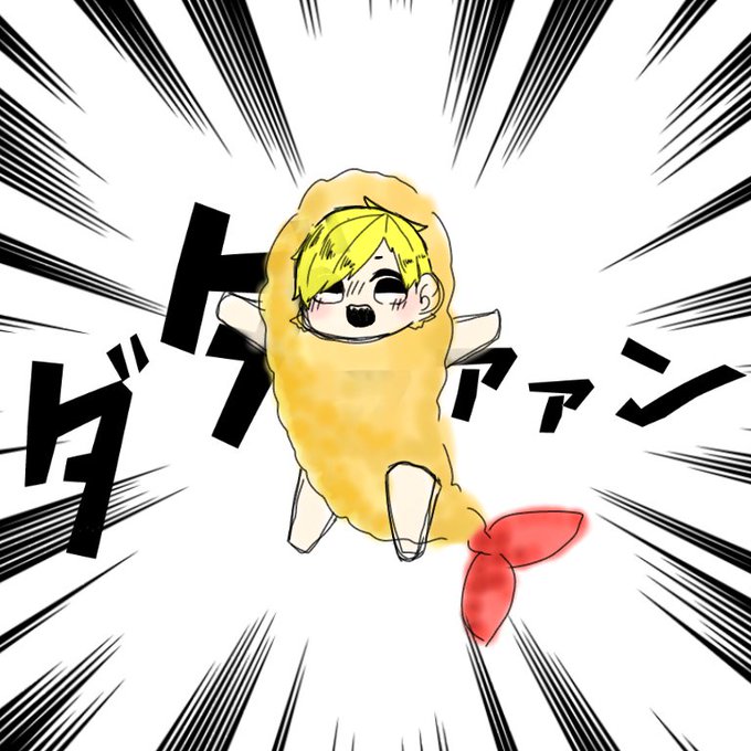 日常組のtwitterイラスト検索結果 日常組のtwitterイラスト検索結果