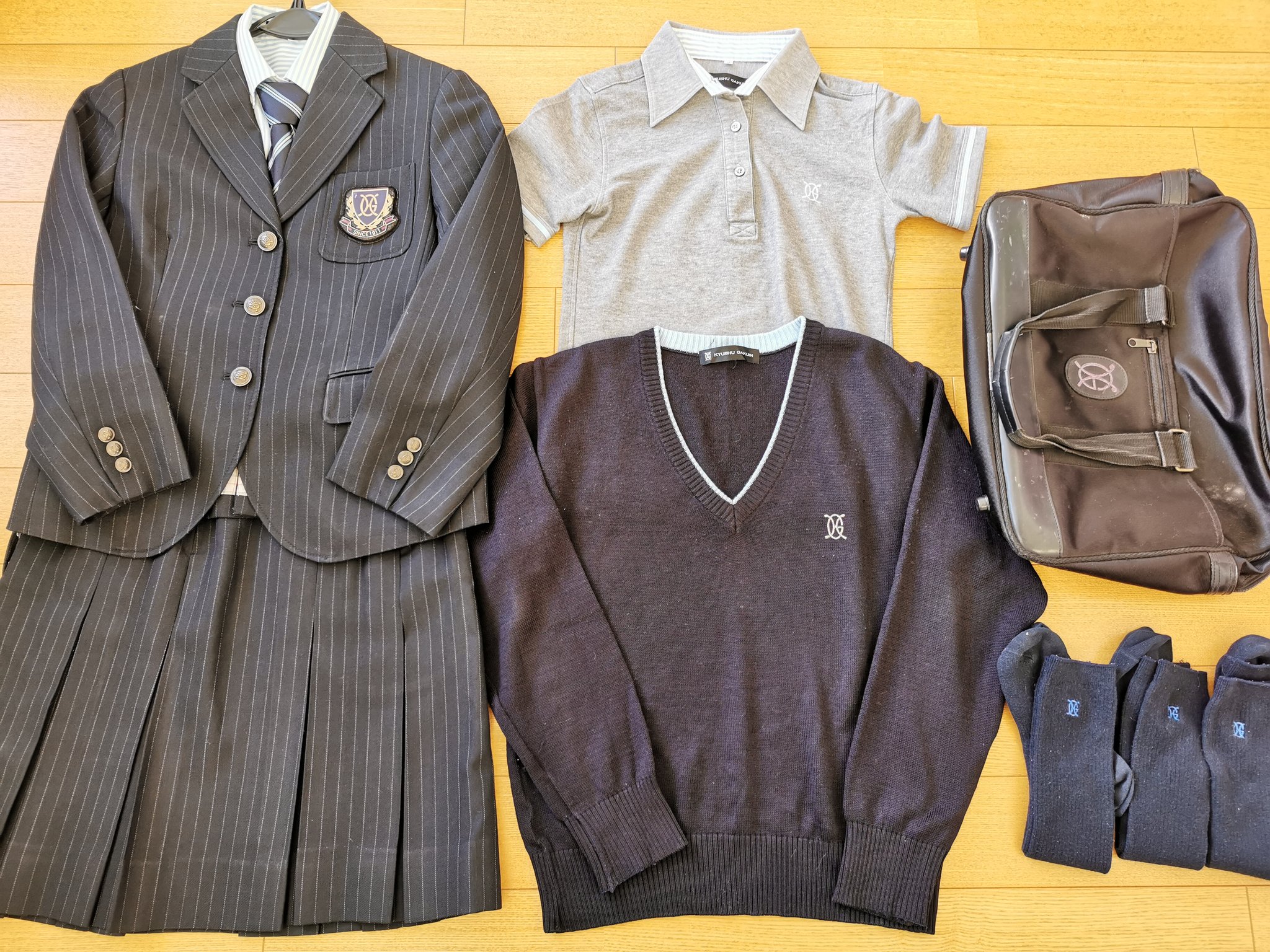 制服買取 デジタルウェブ on X: 