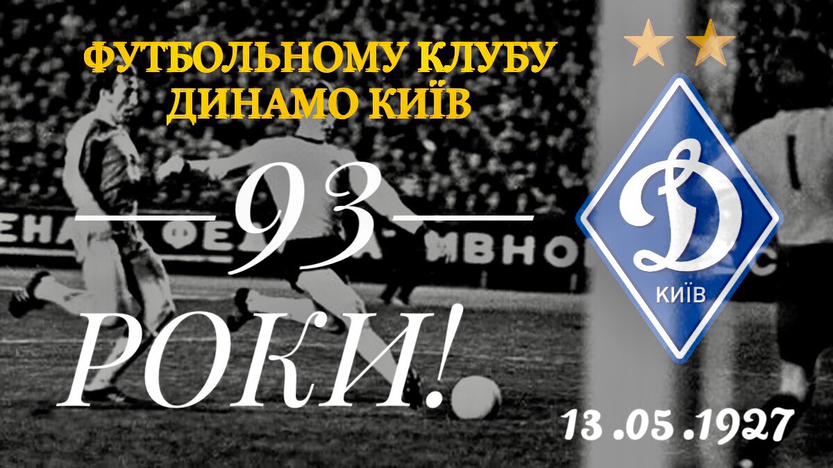 parafanfcdk's tweet photo. ДРУЗі!
Вітаю всіх ПараФанів з днем народження улюбленого клубу @DynamoKyiv @dynamokyiven @fanclub_fcdk 🎉🎊
Сьогодні Футбольному клубу Динамо (Київ) виповнюється 93 роки!
Бажаємо Динамо яскравих перемог! https://t.co/czZ9OGiu5T