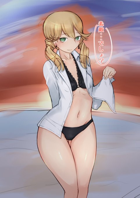 朱「その、変じゃないかな・・・」
朱「あっいや・・・ううん」
#アリスギアお絵かき 