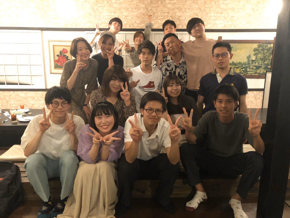 FueKatamari's tweet photo. 今日で最終回😭
本日は4年生です⚽️💪

4年生はプレイヤー9人、マネージャー6人の優しさと思いやり溢れた学年です🌷
他の学年と比べて人数が少ない分、一人ひとりのメンバーと仲が良く、仲間意識高めです笑

#春から福教
#福岡教育大学
#フットサルサークル塊
#塊 https://t.co/rml2ThbNof