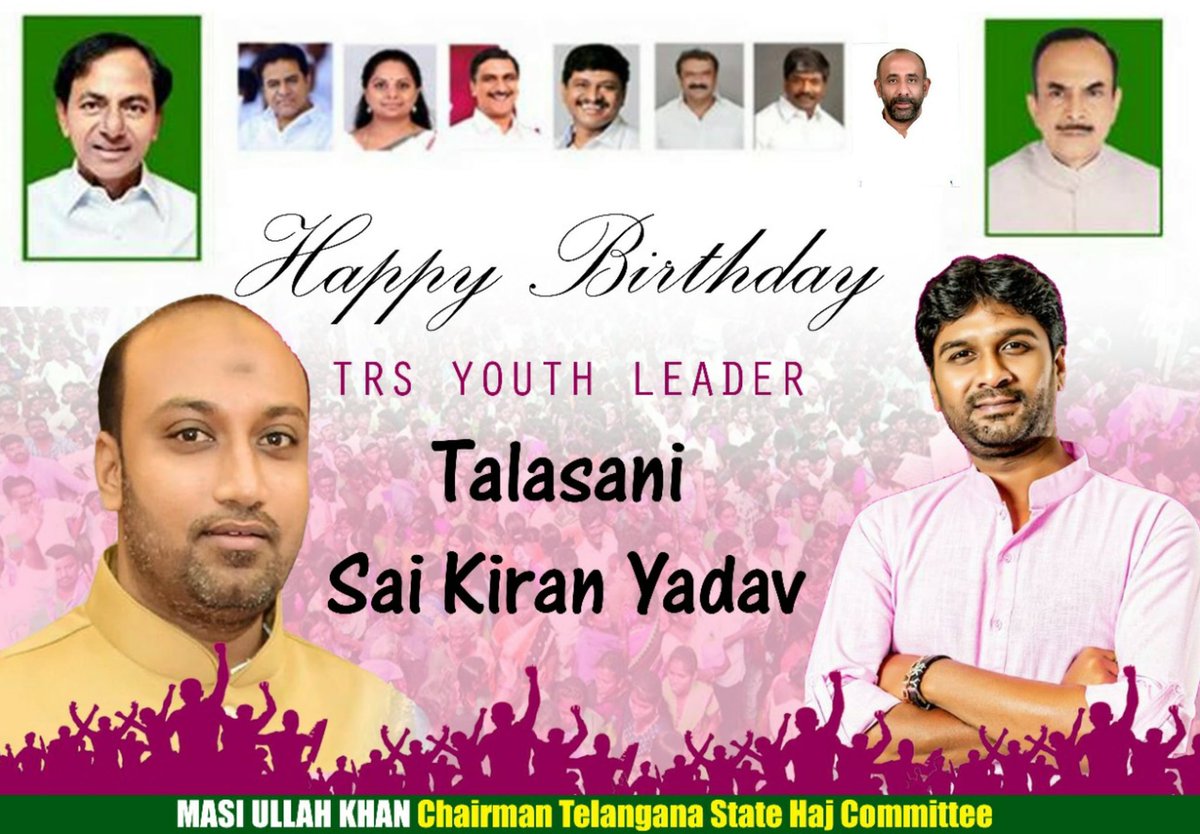 masitrs's tweet photo. Many happy returns of the day to TRS Youth Leader Sri. @talasani_sai. Wishing you good health, happiness and a long life in public service. https://t.co/njTltIowc0