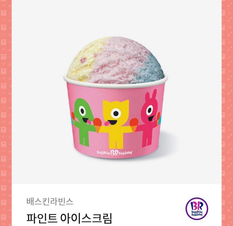 빈날라 tweet media