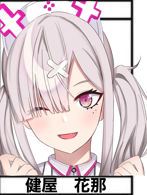 フォロワーの推し絵6人目は健屋花那さん
#いらすこや 