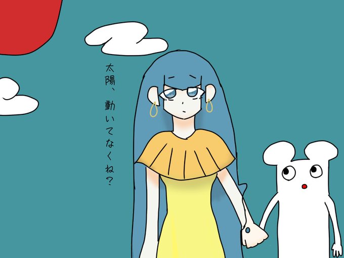 松尾ですのtwitterイラスト検索結果 古い順
