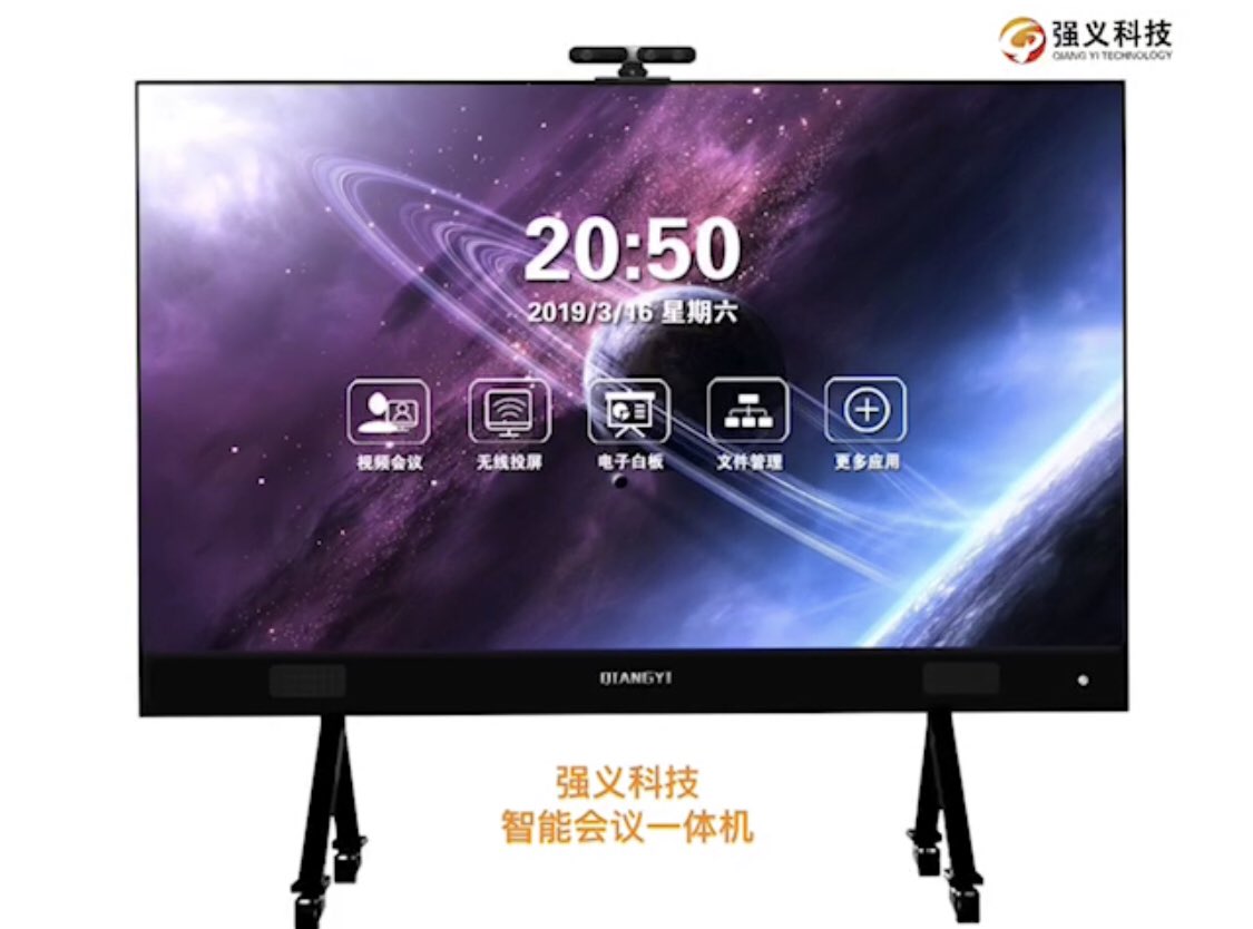 William91596297's tweet image. wherever it would be installed, whatever it would be used for; when you need a small pixel pitch led display, no doubt, just come to talk with me. You will be satisfied!
#LED #Leddisplay #smallpixelpitchleddisplay #ledwall #ledvideowall #ledpanel #ledscreen #leddisplayrental