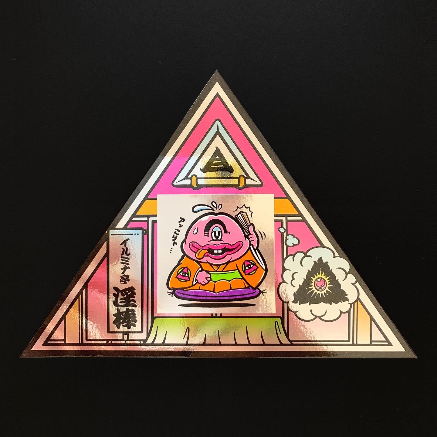 スイフト DBA-ZC13S ヒューズボックス K10CT [ZNo:03020560] 146838