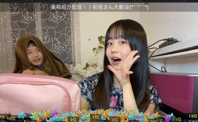 Twitterのコスプレ画像30