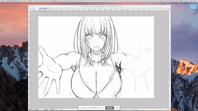 ライブでここまで進みました #今日のライブ進捗 #オリジナル #オリキャラ https://t.co/NSNUIVWj0W 