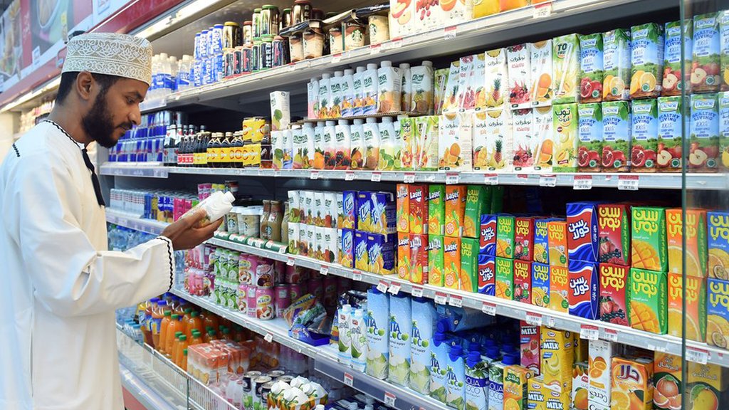 NCSIOman's tweet photo. 0.97% the prices decrease in #inflation_rate in #April
 2020, compared to the same month from the previous year.

#Stat_Oman https://t.co/CjyvxBNxhR
