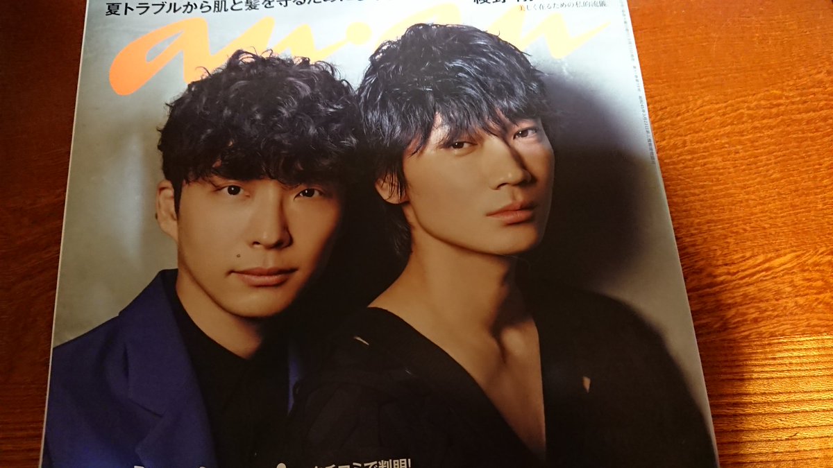 了解でう チンチンテイオウ ぬるぬるじ一ベん No Twitter 源くんの手の甲の匂いは どんな物かなとクンカクンカ 剛くんの足の甲の匂いは どんな物かなとクンカクンカ ロ 我って ひょっとして ただの変態 まっいっか 星野源ドスケベボディ部 星野