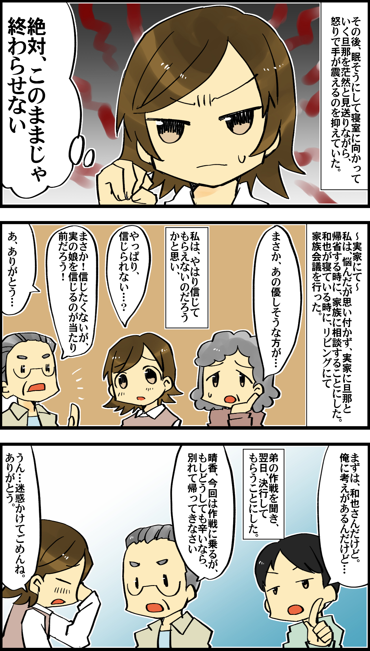 Dj大学 公式アカウント Dj Twitter