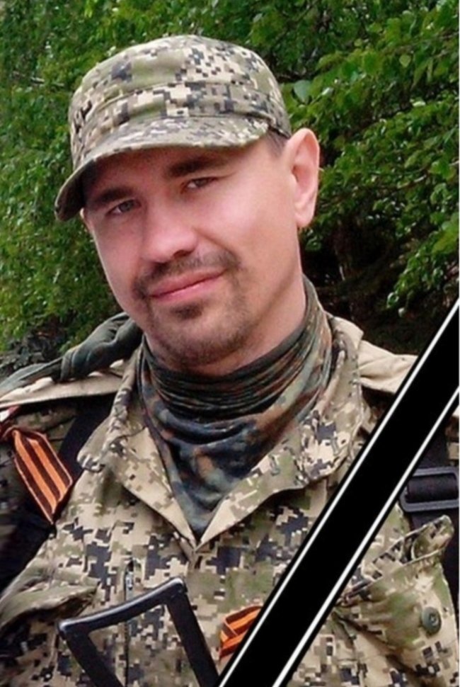 Командир ополчения. Позывной пластун лнр. Командиры ополченцев. Герои днр гиви моторола. Командиры ополченцев.