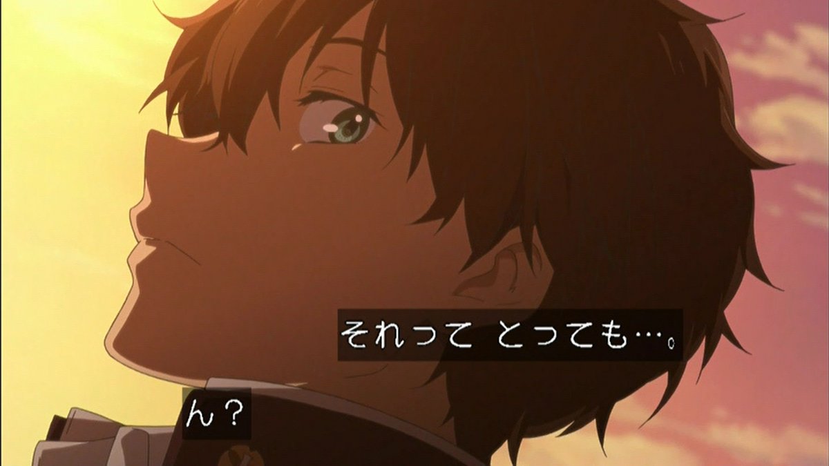 嘲笑のひよこ すすき える 今日は折木さんの意外な一面が見られてよかったです 恋愛フラグ立ちました Hyouka 氷菓 Kotenbu 古典部シリーズ