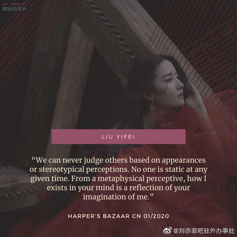 SNH48_15's tweet photo. #wednesdaywisdom https://t.co/a2ld8PrJZ7