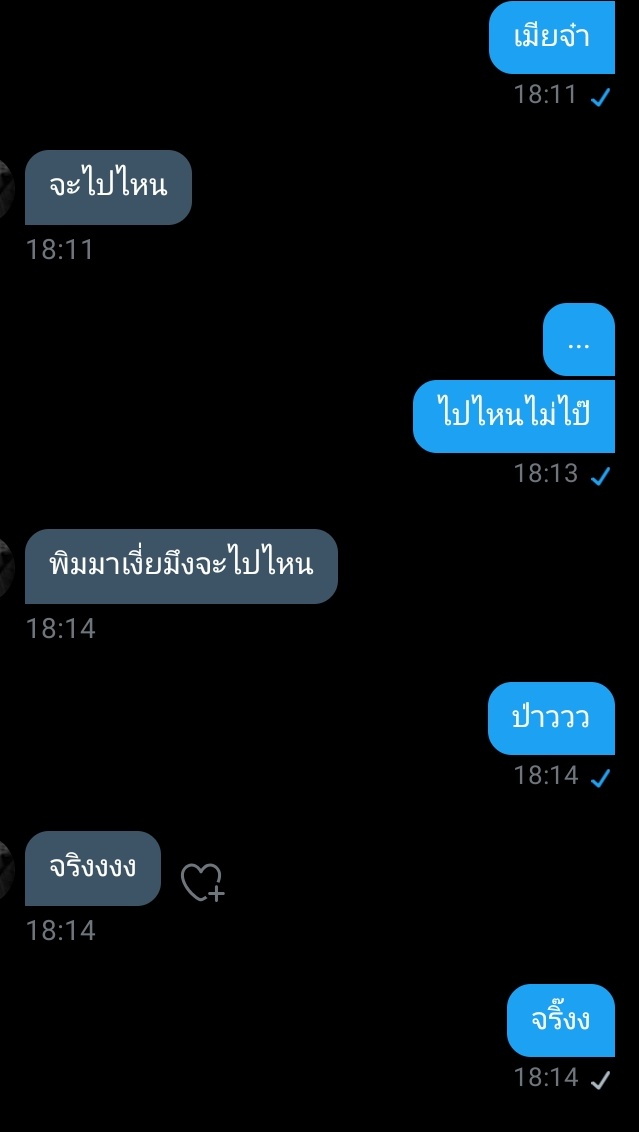 จะมาขิงงงง!!! tweet media
