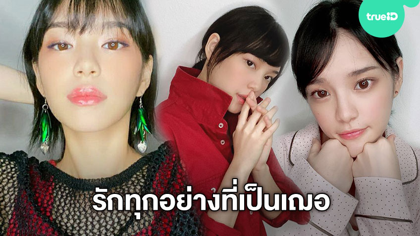 TrueIDMusic's tweet photo. รักไปหมด! เฌอปราง BNK48 กัปตันวงคนนี้ เท่ก็ดี เซ็กซี่ก็สวย! > https://t.co/jnI1sz2rb8

#CherprangBNK48 #BNK48 https://t.co/SmwTl326hw