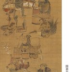main image of this resource