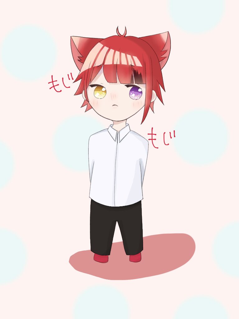 Twoucan もじもじしてる の注目ツイート イラスト マンガ コスプレ モデル