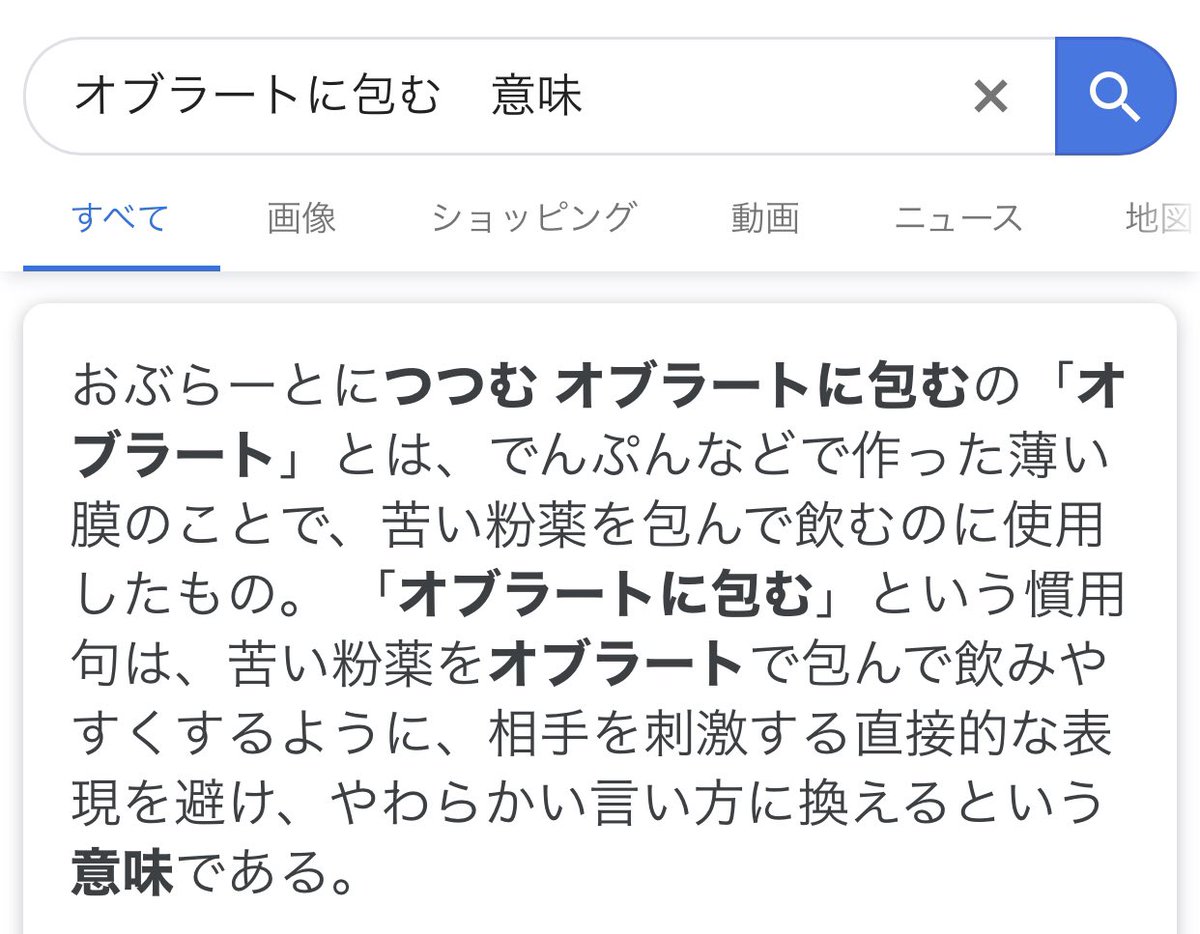 堀口慎太郎 え 同い年 マジか 松山ケンイチ クリスティアーノロナウド 山下智久 ウエンツ瑛士 城田優 藤本美貴 綾瀬はるか 中川翔子 相武紗季 上戸彩 宮崎あおい 益若つばさ 堀口慎太郎 同い年の有名人 芸能人の凄さと 自分