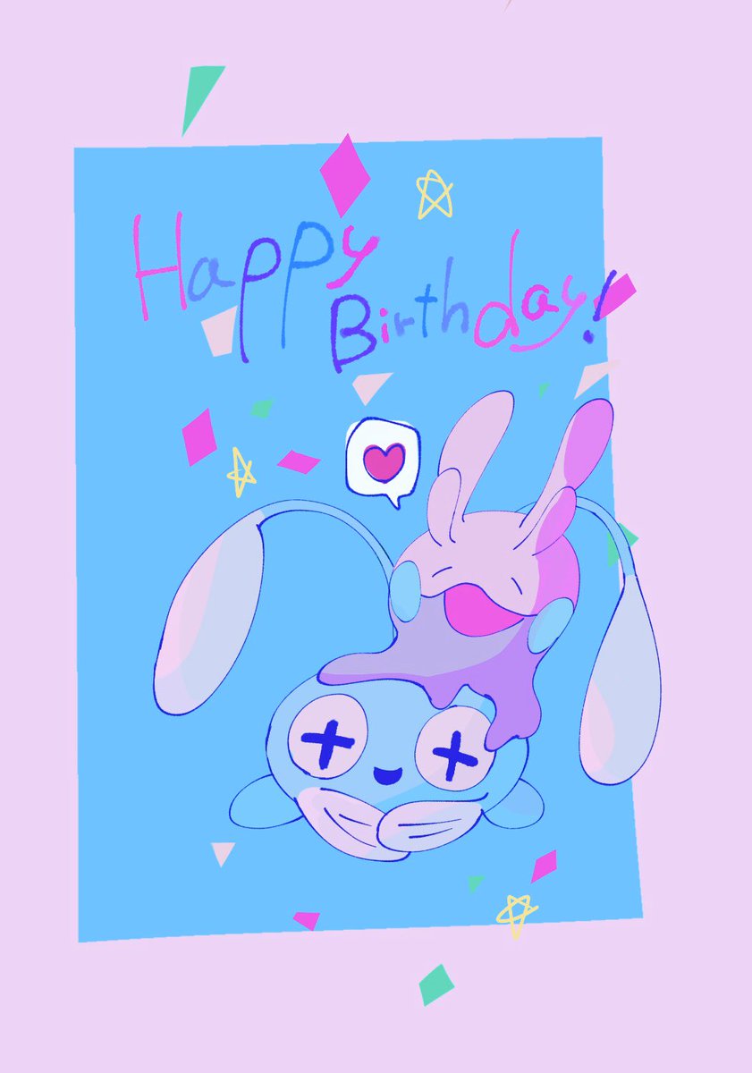 Konatsu 513 こなっちゃん 出遅れてしまったけれどお誕生日おめで ゆうたう 低浮上お返事お待ちくださいのイラスト