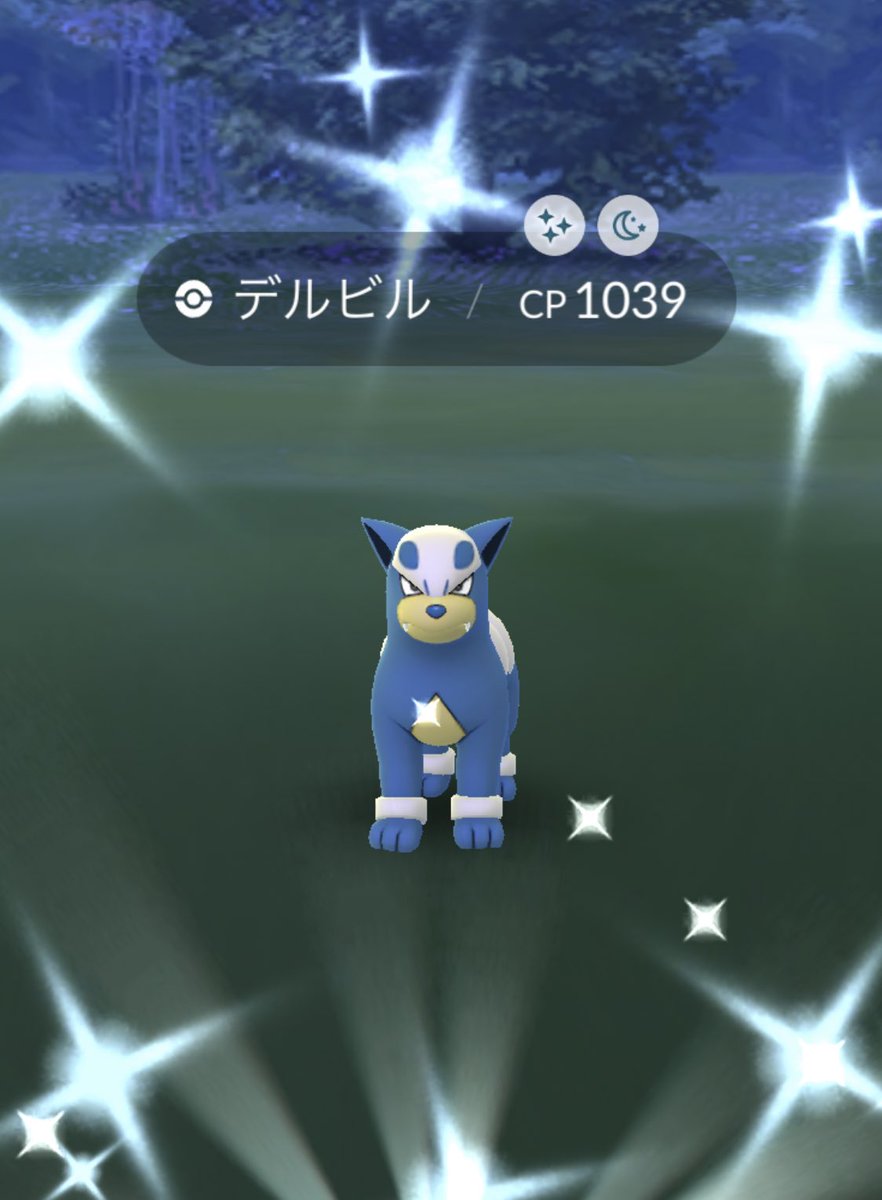 ポケモンgo 色違いが美しいポケモンno 1は みんなのお気に入り ポケモンgo攻略まとめ速報 ポケモンgo 色違いが美しいポケモンno 1は みんなのお気に入り ポケモンgo攻略まとめ速報