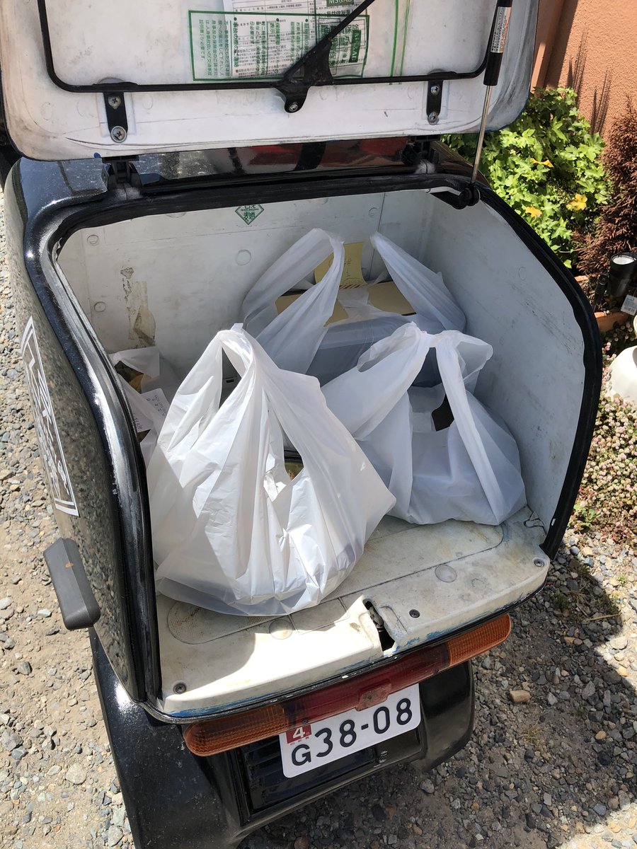 103bakushu's tweet photo. 今日も、デリバリーバイクは満載！
田吾作さんのボリュームも凄いし、わかひろやさんもすごい豪華！！
#デリバリー
#飲食店を応援 https://t.co/nveo5GUqzR