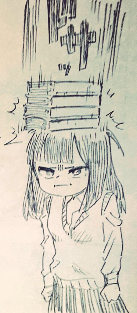 頭に本が落ちてきた人の絵です。よろしくおねがいします。 