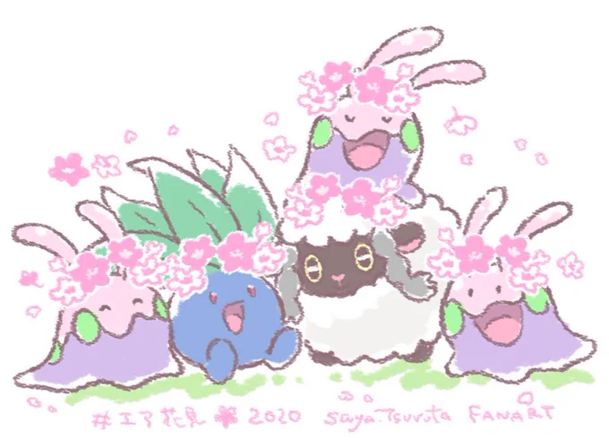 さいしょの頃の #エア花見 (fanart) 