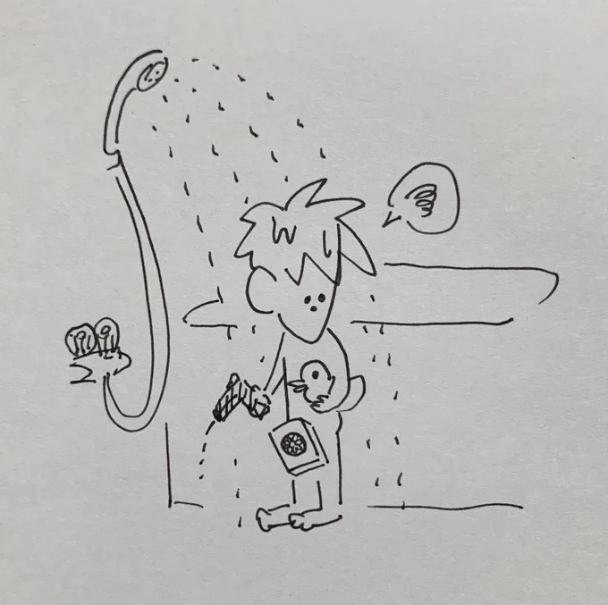 今日はシャワーにした。
機嫌を損ねた。
じゃあふろふろふろ行こうね! 