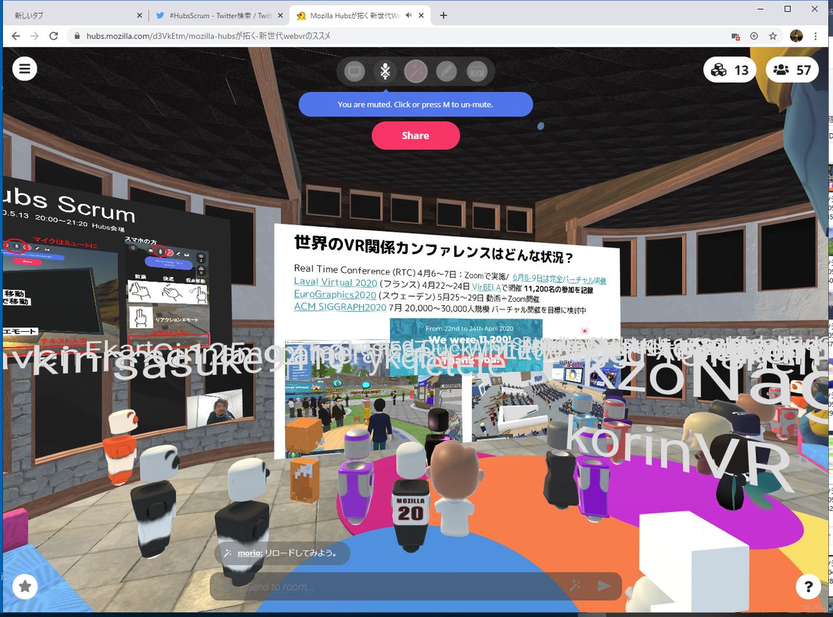 Yoichi_Yamazaki's tweet photo. #HubsScrum Greeのしらいはかせによる 世界のVR関係カンファレンスの状況。IEEE VRはHubs。#LavalVirtual は #VirBELA で開催，11200人の参加を記録。EuroGraphics2020はZOOM開催，ACM SIGGRAPH2020は20000～30000人規模で検討中とのこと。 https://t.co/rkYF0fnjt7