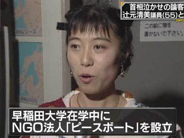 藤井聡太五冠が2連勝でタイトル奪取へ王手　6冠獲得が視野に【棋王戦第２局】