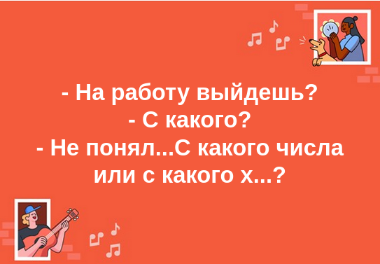 Man from Russia. Questions? (@created_by_gmn) on Twitter photo 