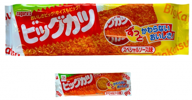駄菓子屋定番おやつビッグカツの中身だけ売ってた 味は付いてるから