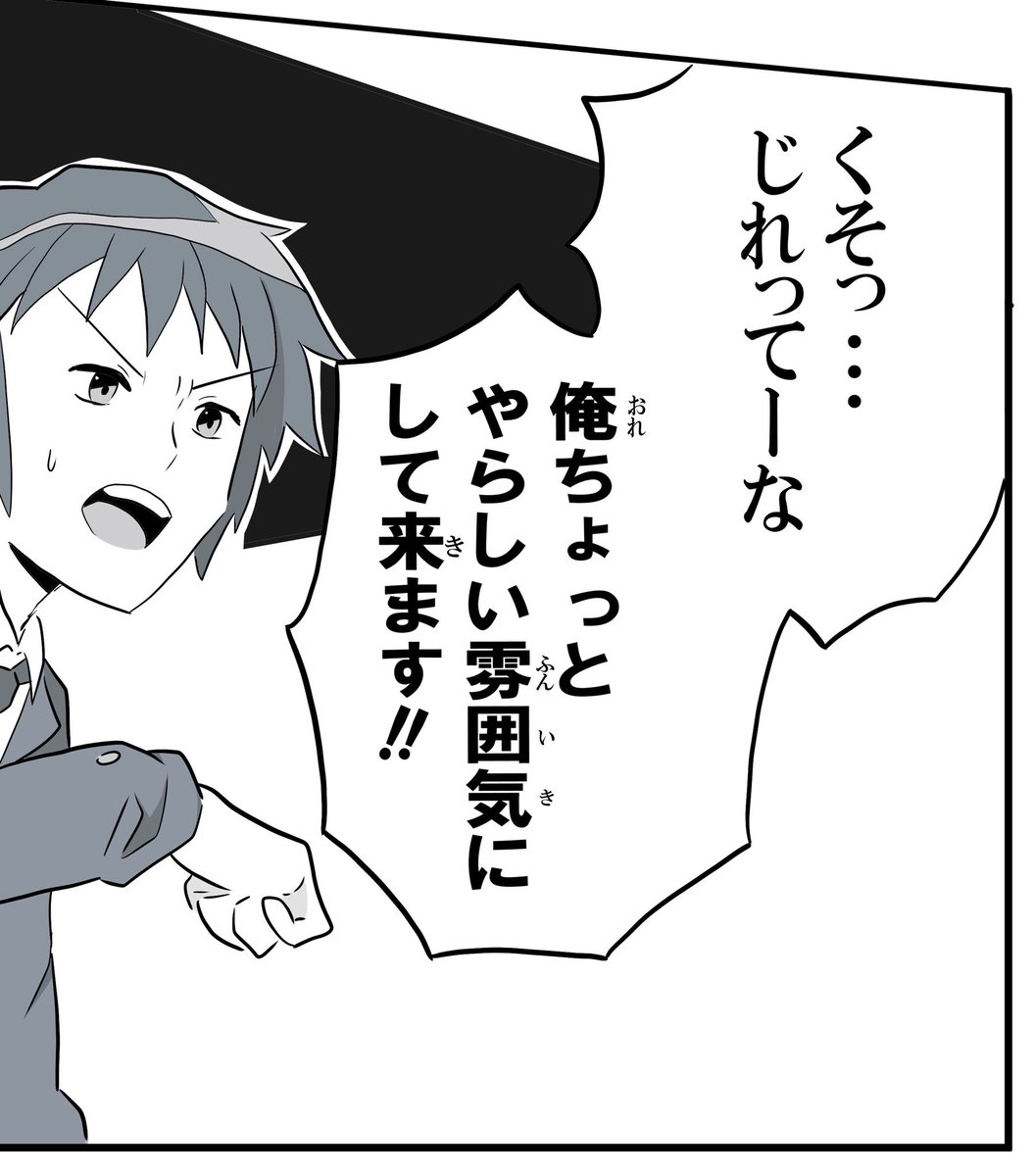 キョン Twitter Search