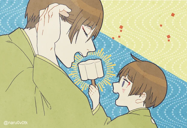 あいすまんじゅう 