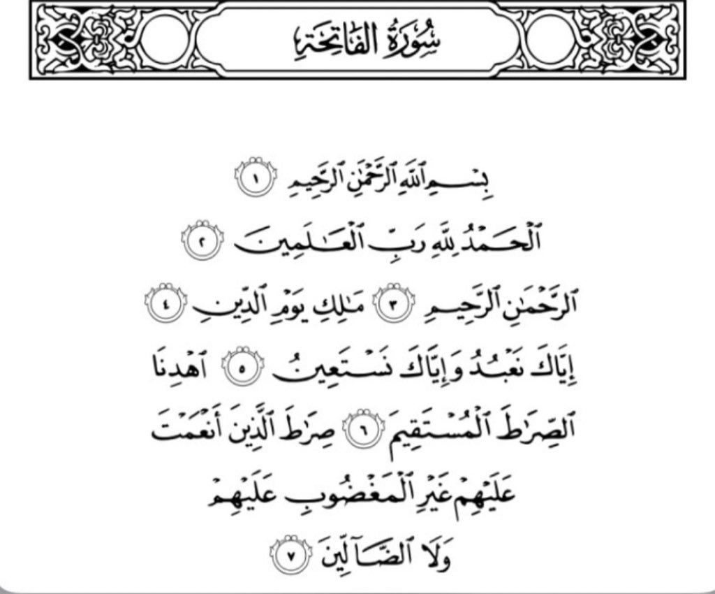SAlMegren_'s tweet photo. يارب سخر لي بعد وفاتي صحبة صالحة تدعو لي بلا إنقطاع وعمل صالح يشفع لي ورحمة منك تدخلني فردوسك الأعلى🤍 https://t.co/etYIhz91hZ