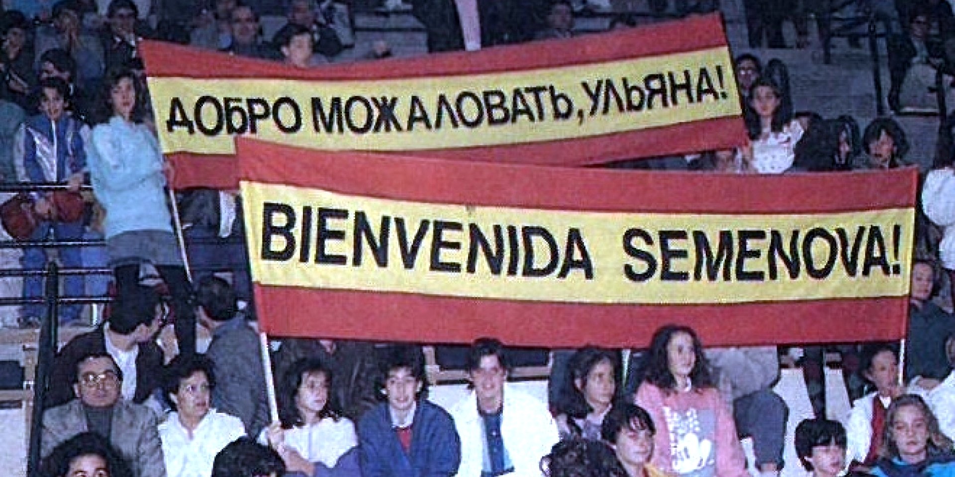 Deporte Getafe on Twitter: "El 27 de noviembre de 1987 llegaba a #Getafe la letona Uliana Semenova, posiblemente la mejor jugadora de la historia del #baloncesto femenino mundial, para jugar en el #